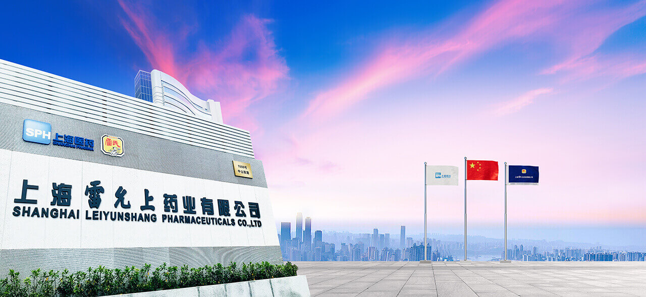 上海尊龙凯时官方网站药业有限公司